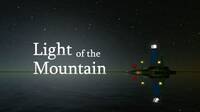 Light of the Mountain se retrasa hasta principios de 2018