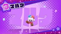 Kirby Star Allies sumará también al veterano Marx