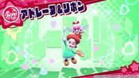Adeleine y Ribbon llegar�n el 27 de julio a Kirby Star Allies