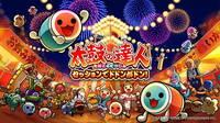Taiko Drum Master: Session de Dodon ga Don! muestra su jugabilidad
