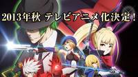 Habr anime de BlazBlue