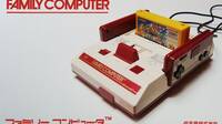 Nintendo explica la elecci�n del color rojo en la NES japonesa