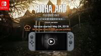Resident Evil 7 anunciado para Switch en Japón como un juego en la nube