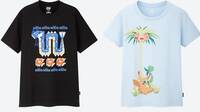 Pokémon: Estas son las fabulosas camisetas ganadoras del concurso de Uniqlo