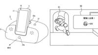Nintendo patenta un nuevo dispositivo de 'Calidad de Vida' con proyector, cámara y micrófono