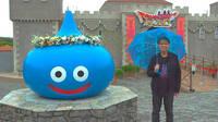 Dragon Quest: Quedan por salir 'muchos juegos' antes de Dragon Quest 12, dice su creador