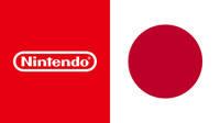 Nintendo vendi ms de 9 millones de videojuegos en Japn durante 2021