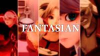 Fantasian, del creador de Final Fantasy, podría anunciar muy pronto su lanzamiento en consolas y PC