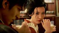 'Una historia intensa y compleja': Stranger than Heaven nos mostrar� c�mo cambi� Jap�n en un lapso de 50 a�os