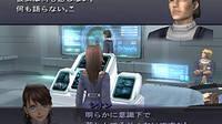 Nuevas im�genes de Xenosaga Episode 3
