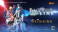 Fate/EXTELLA Link se lanzar� para PS4 y PS Vita en junio