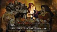 Dragon's Crown Pro llegará con textos en español