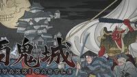 Hyakki Castle, un RPG basado en el folklore japon�s, llegar� este invierno 