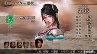 Nuevas imágenes de Dynasty Warriors 2nd Evolution