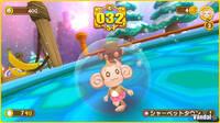 Sega registra Super Monkey Ball: Banana Blitz