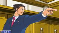 Nuevas imágenes de Phoenix Wright: Ace Attorney 2