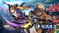Los aventureros de Arcadia protagonizan el nuevo vídeo de Etrian Odyssey X