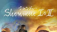 Sega considerará llevar Shenmue I & II a Nintendo Switch