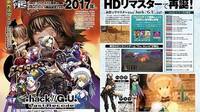 Anunciado .hack//G.U. Last Recode para PS4 y PC