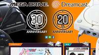 Sega celebra 30 a�os de Mega Drive y 20 de Dreamcast con una web especial