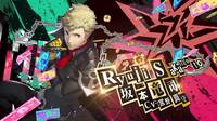 Persona 5 Royal muestra a Ryuji Sakamoto en vídeo