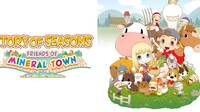 Story of Seasons: Friends of Mineral Town llegará también a PC; nuevo tráiler