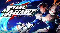 El juego de 16 bits Steel Assault nos presenta su Estados Unidos postapocalptico