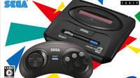 SEGA confirma otra tanda de juegos de Mega Drive Mini 2 y un nuevo Cyber Stick