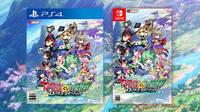 Touhou Genso Wanderer: Lotus Labyrinth llega en abril a Japón