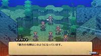 Primeras im�genes de Wild Arms para PSP