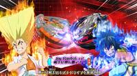 Nueva demostración jugable de Beyblade Burst: Battle Zero