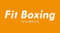 Practica boxeo con Nintendo Switch y Fitness Boxing
