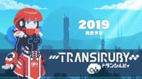 Los creadores de Kamiko anuncian Transiruby para Nintendo Switch