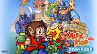 Alex Kidd in Miracle World y Gain Ground llegan a Switch el 28 de marzo