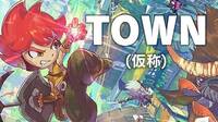 Town, de Game Freak, podría titularse finalmente Little Town Hero