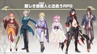 Tales of Crestoria presenta a sus personajes