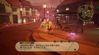 Así es Destiny Connet, el nuevo juego de Nippon Ichi Software