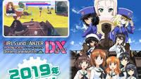 Bandai Namco anuncia Girls und Panzer: Dream Tank Match DX para Switch