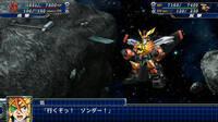 Super Robot Wars T está siendo un éxito en los mercados asiáticos