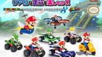 Kyosho anuncia una gama de juguetes radiocontrol de Mario y amigos
