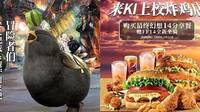 FF XIV: Los jugadores chinos est�n comiendo cantidades ingentes de KFC para una montura