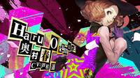 Persona 5 Royal muestra a Haru Okumura en vdeo