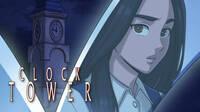 Anunciada una versión mejorada del Clock Tower original para consolas y ordenadores