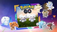Pokmon GO arranca hoy su primer Ultrabonus 2024 con el debut de Tandemaus y ms novedades