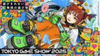 PlayStation, Sega, Capcom, Square Enix y Kojima Productions confirman su presencia en el Tokyo Game Show 2025