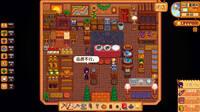 Este ambicioso mod de Stardew Valley te permite abrir un supermercado con cocina al estilo Overcooked