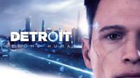 Detroit: Become Human llega a PC el próximo 12 de diciembre