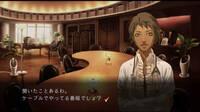 Nuevas imágenes de Trauma Center: New Blood