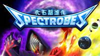 E3: Anunciado Spectrobes 2