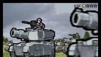 Nuevas im�genes e ilustraciones de Advance Wars: Dark Conflict